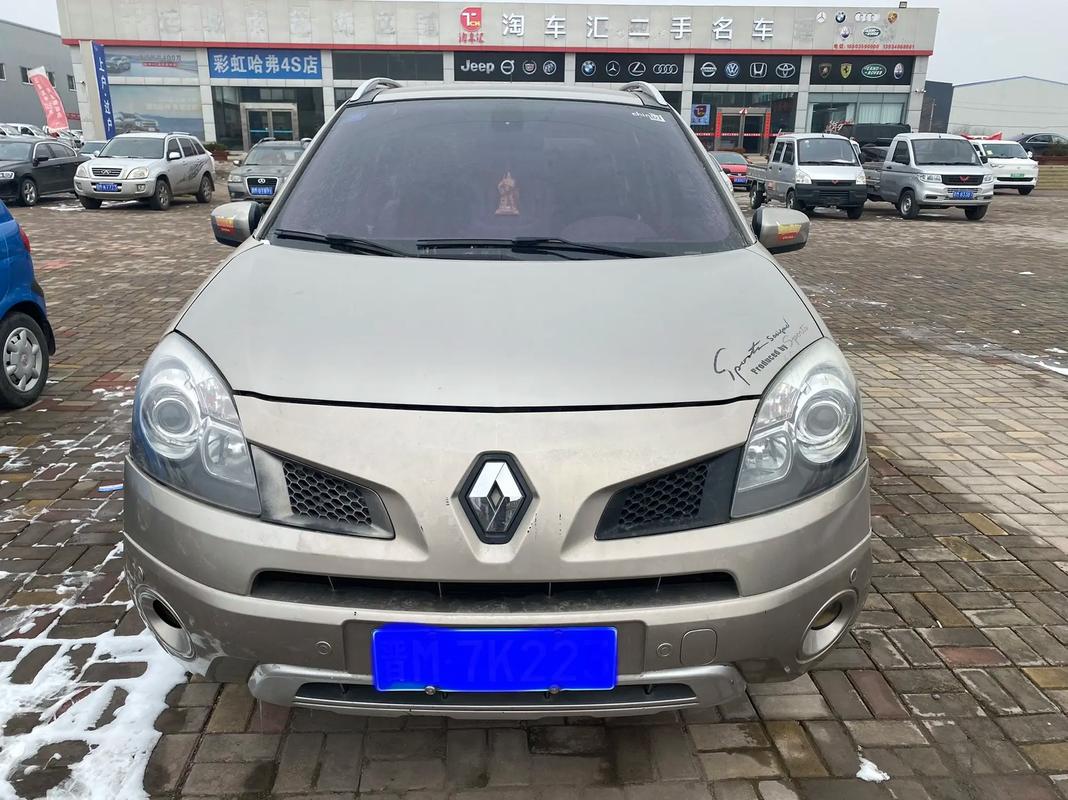 东莞茶山镇集智展企业管理咨询日产汽车与雷诺的合作，哈弗的低能耗柴油动力技术