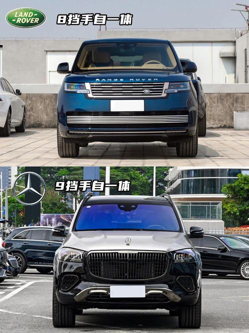 东莞茶山镇集智展企业管理咨询迈巴赫经典与现代的完美融合，路虎如何塑造独特的品牌形象